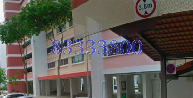 Blk 539 Bukit Batok Street 52 (Bukit Batok), HDB 4 Rooms #104712742